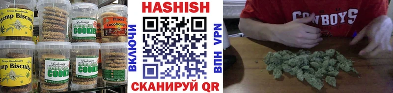 Cannafood конопля  где можно купить   blacksprut как зайти  Кудрово 