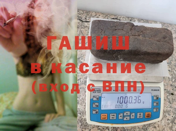 гидропоника Алзамай