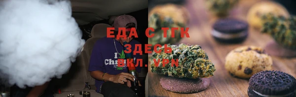 гидропоника Алзамай