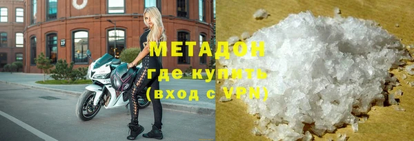 mdpv Алексеевка