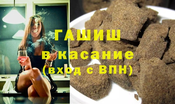 гидропоника Алзамай