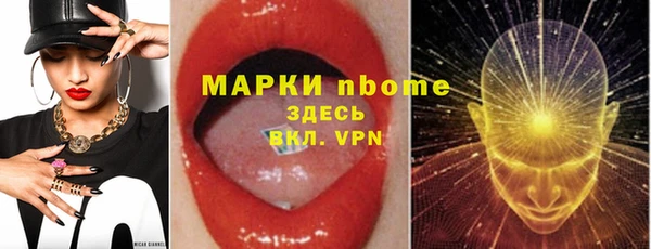 гидропоника Алзамай