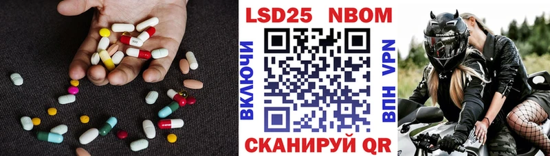 Лсд 25 экстази ecstasy  Кудрово 