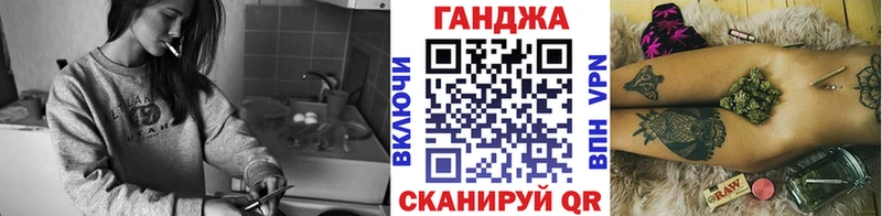 МАРИХУАНА индика  как найти наркотики  Кудрово 